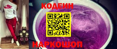 крисы Тара