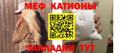 марки nbome Тверь