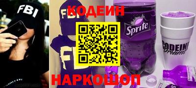 кристаллы Старая Купавна