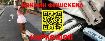 марки nbome Тверь