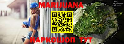 кристаллы Старая Купавна