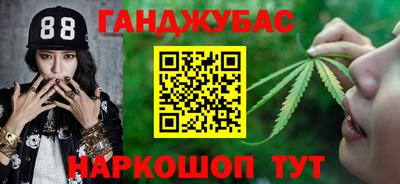 марки nbome Тверь