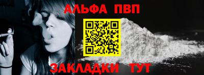 кокаин колумбия Татарск