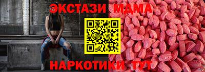 крисы Тара