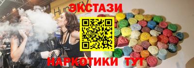 крисы Тара