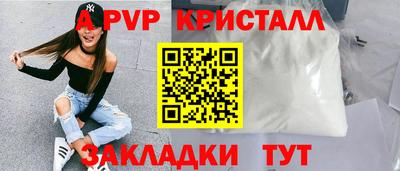 марки nbome Тверь