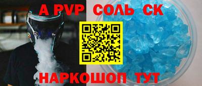 кокаин колумбия Татарск