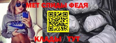 кокаин колумбия Татарск