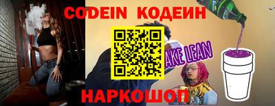 Альфа ПВП Среднеуральск