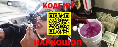 кристаллы Старая Купавна