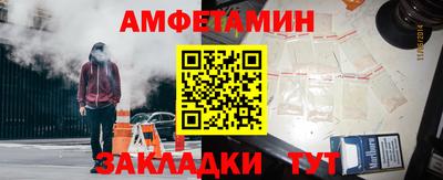 марки nbome Тверь