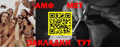 крисы Тара