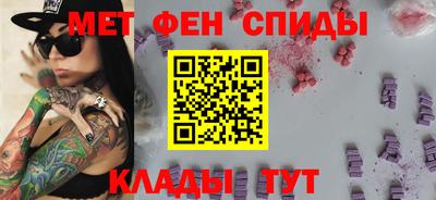 Альфа ПВП Среднеуральск