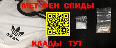 кокаин колумбия Татарск
