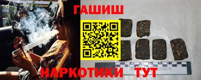 Альфа ПВП Среднеуральск