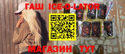 Альфа ПВП Среднеуральск