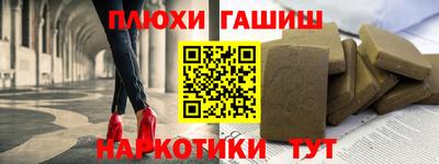 крисы Тара