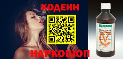 Альфа ПВП Среднеуральск