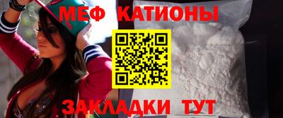 спиды Ставрополь