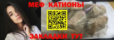 спиды Ставрополь