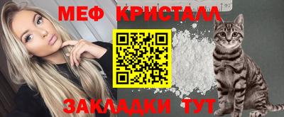 Альфа ПВП Среднеуральск