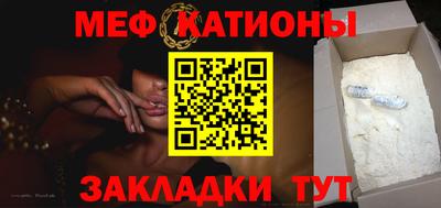 кокаин колумбия Татарск